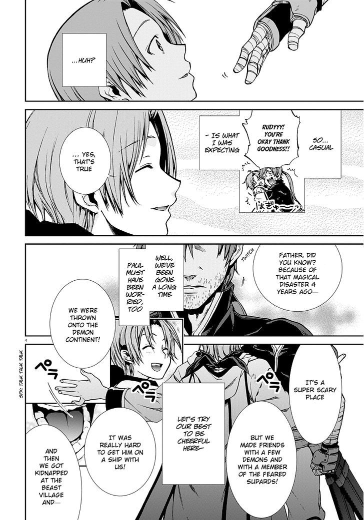 Jobless Reincarnation, Chapter 34 image 05